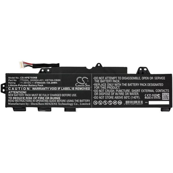 Батерия за лаптоп HP EliteBook 755 G5, EliteBook 850 G5, ZBook 15U G5, TT03XL LiPo 11.55V 4700mAh CAMERON SINO 1