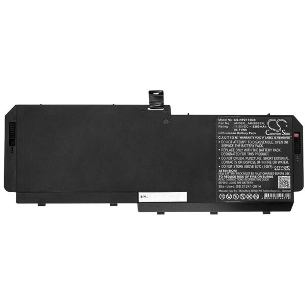 Батерия за лаптоп HP ZBook 17 G5 AM06XL LiIon 11,55V 8200mAh CAMERON SINO 1