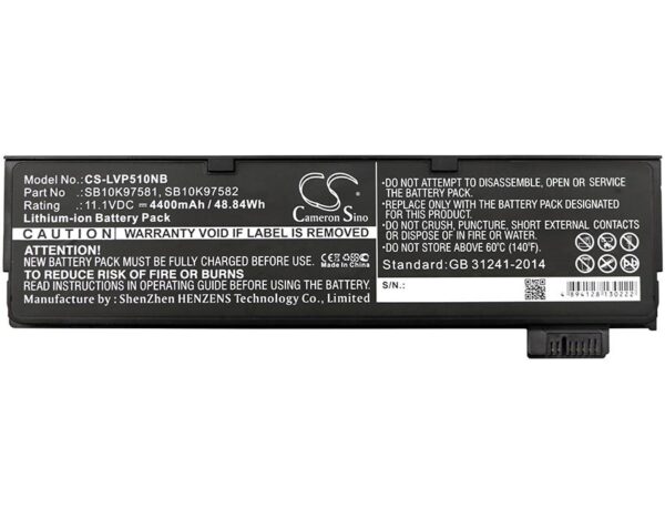 Батерия за лаптоп  LENOVO Thinkpad P51S, Thinkpad T470, Thinkpad T570, 01AV422 LiIon 11.1V 4400mAh CAMERON SINO 1