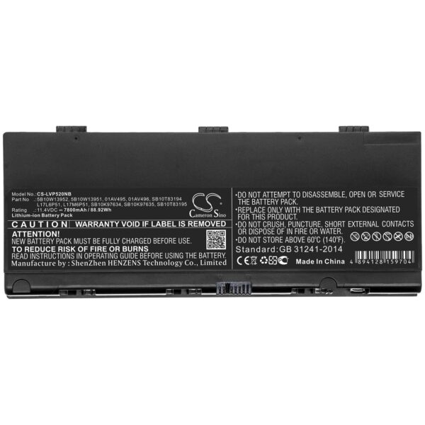 Батерия за лаптоп LENOVO ThinkPad P52 C00 , 01AV495, L17L6P51 LiIon 11.4V 7800mAh CAMERON SINO 1