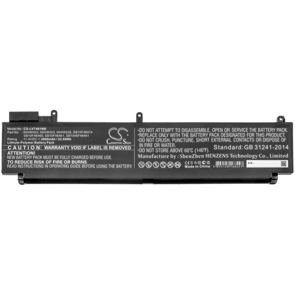 Батерия за лаптоп LENOVO ThinkPad T460s(, ThinkPad T470s 00HW023 LiPo 11.4V 2000mAh CAMERON SINO 1