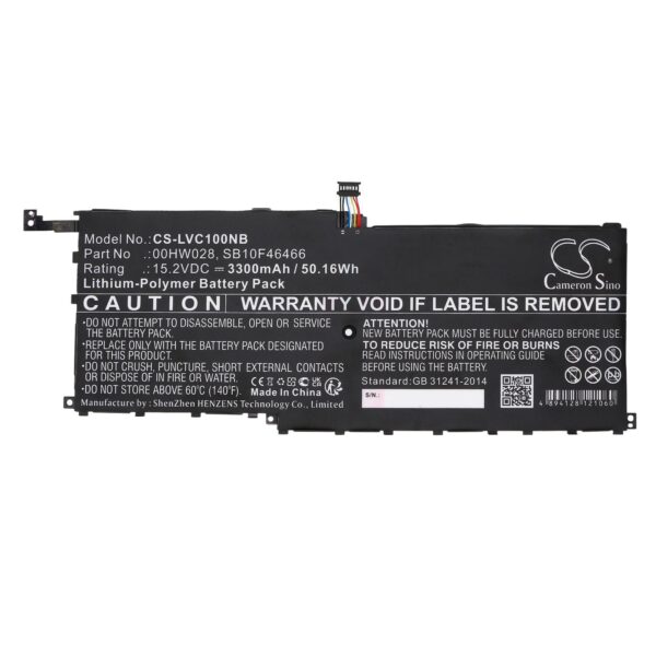 Батерия за лаптоп LENOVO ThinkPad X1 20FBS0L900, ThinkPad X1 Yoga 20FQA04TAU, 00HW028 LiPo 15.2V 3300 mAh CAMERON SINO 1