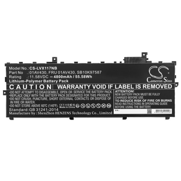 Батерия за лаптоп LENOVO TP X1 20HQS01S00, ThinkPad X1 Carbon 2017-20HR002MGE, 01AV429 LiPo 11.58V 4800mAh CAMERON SINO 1