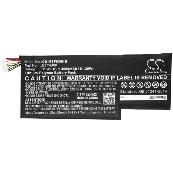 Батерия за лаптоп MSI GF63 , GF75, GS63, GS73 BTY-M6K LiPo 11.4V 4500 mAh CAMERON SINO 1