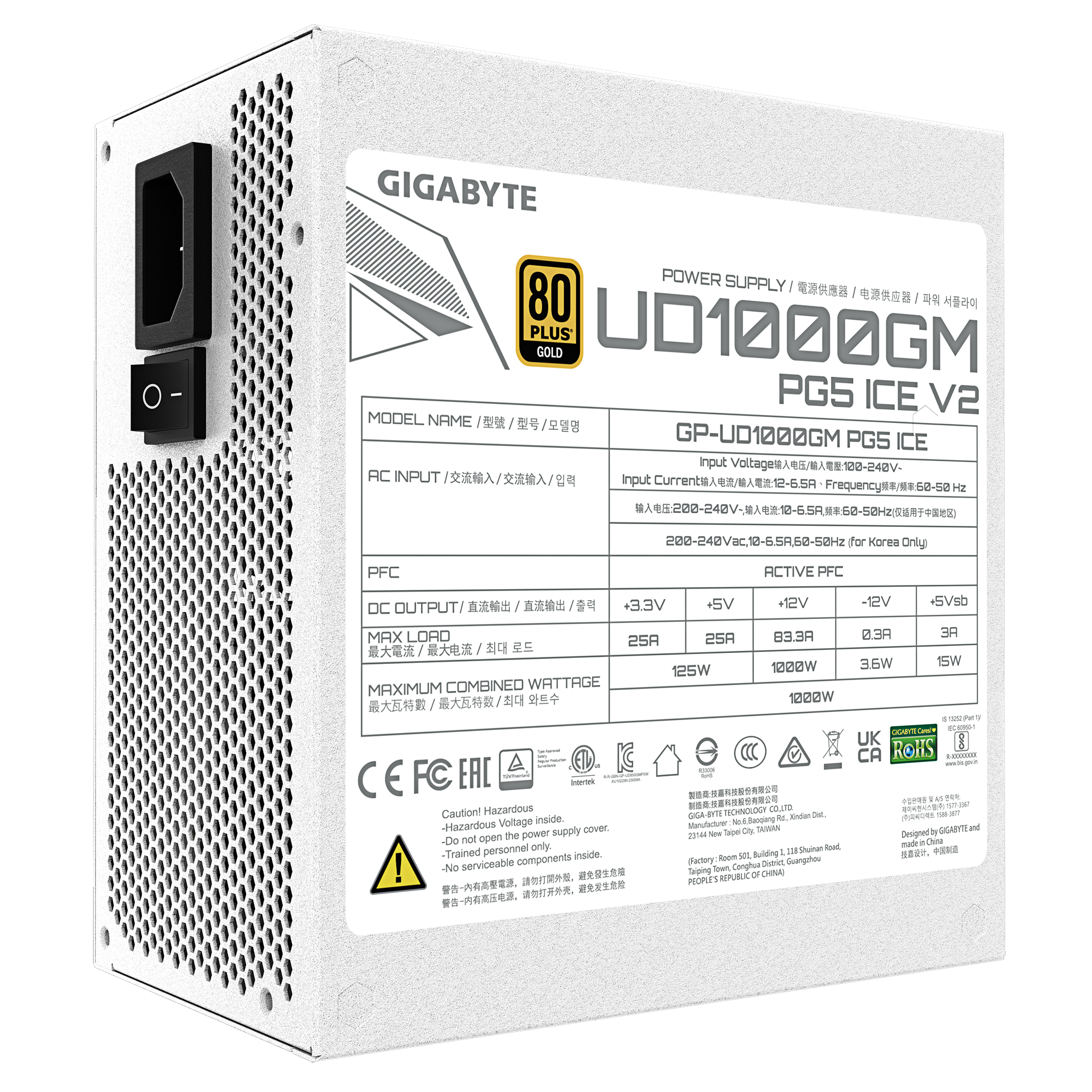 Захранващ блок Gigabyte UD1000GM PG5 V2 ICE - 1000W 80+ Gold PCIe 5.1 Ready 6