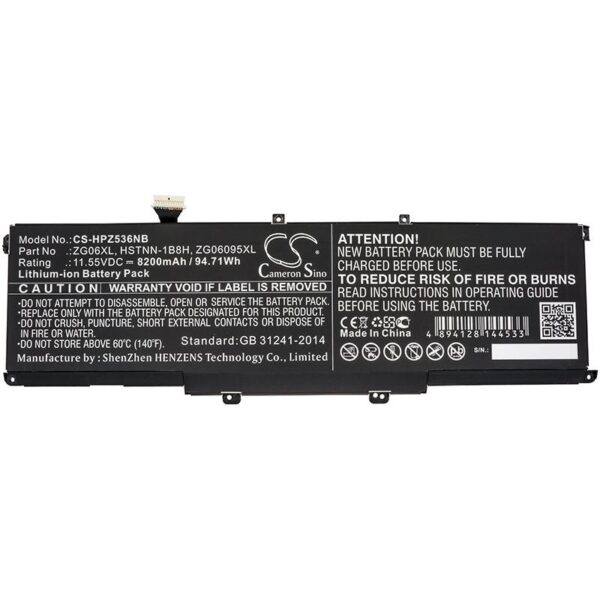 Батерия за лаптоп HP ZBook Studio G5, ZBook Studio X360 G5 5CN15PA, HSTNN-1B8H LiIon 11,55V 8200mAh CAMERON SINO 1