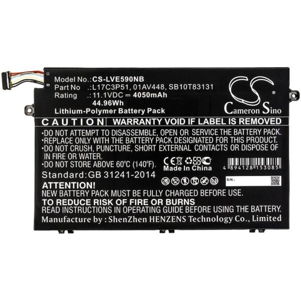 Батерия за лаптоп  LENOVO ThinkPad E14, ThinkPad E15, ThinkPad E480, ThinkPad E580 L17C3P51  LiPo 11.1V 4050 mAh CAMERON  SINO 1