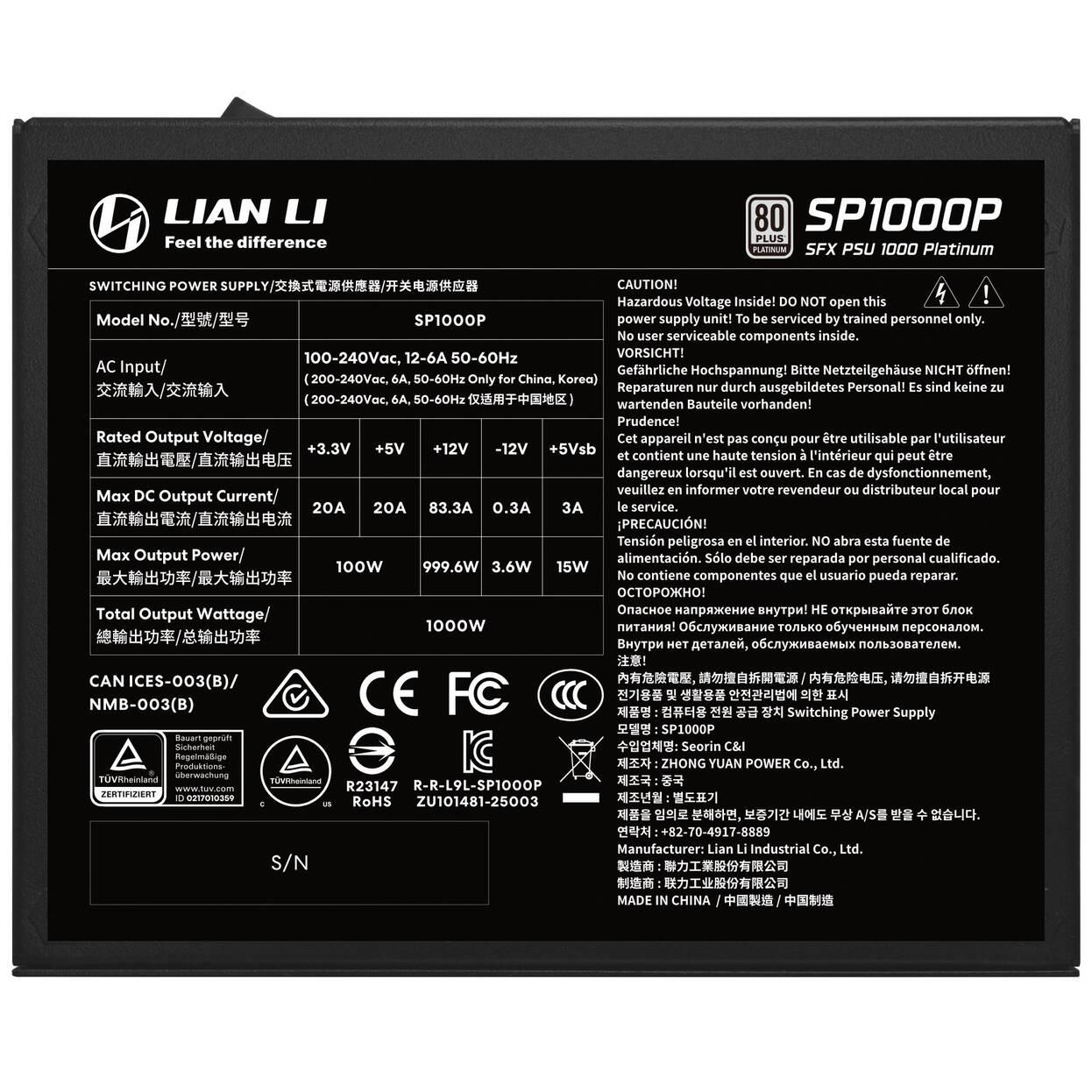 Захранващ блок Lian Li SP1000 Black 1000W 80+ Platinum PCIe 5.1, ATX 3.1 6