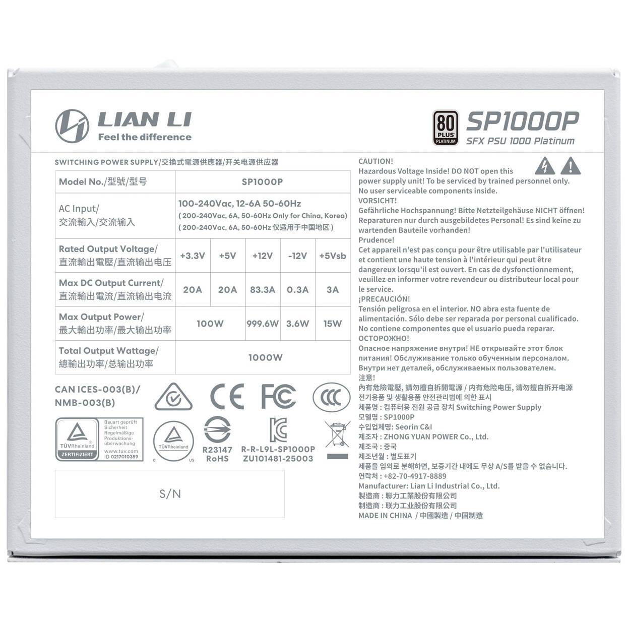 Захранващ блок Lian Li SP1000 White 1000W 80+ Platinum PCIe 5.1, ATX 3.1 6