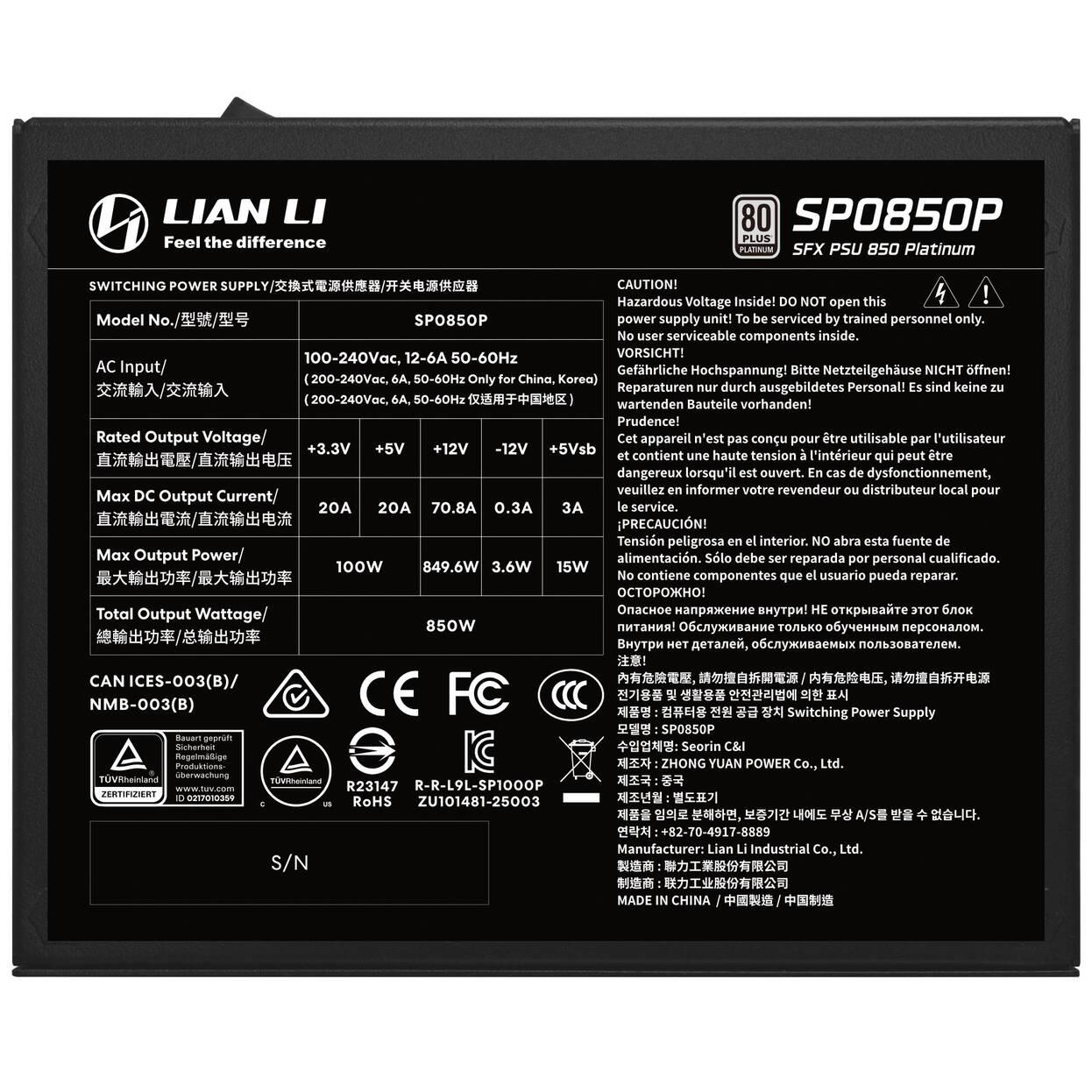 Захранващ блок Lian Li SP850 Black 850W 80+ Platinum PCIe 5.1, ATX 3.1 6