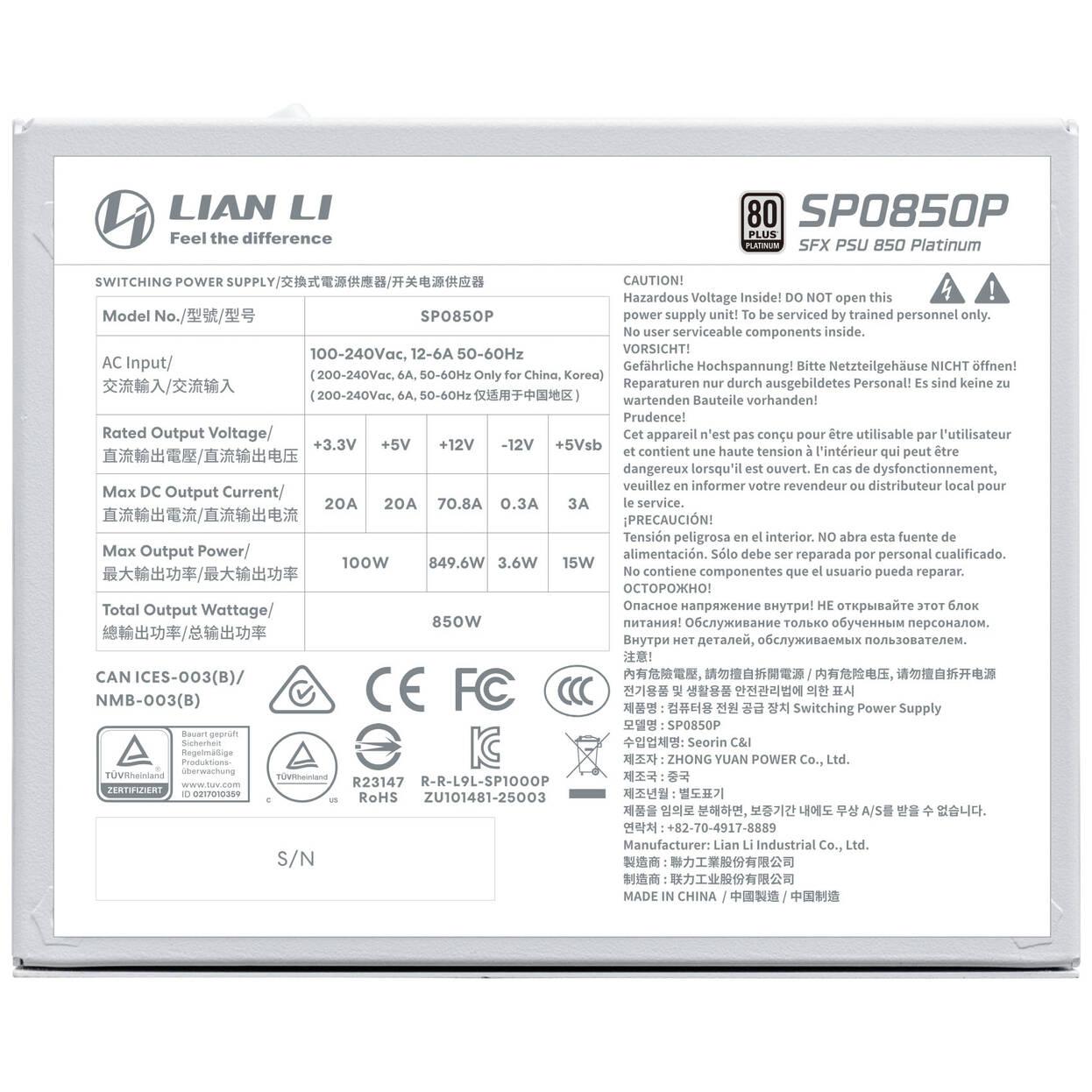 Захранващ блок Lian Li SP850 White 850W 80+ Platinum PCIe 5.1, ATX 3.1 6