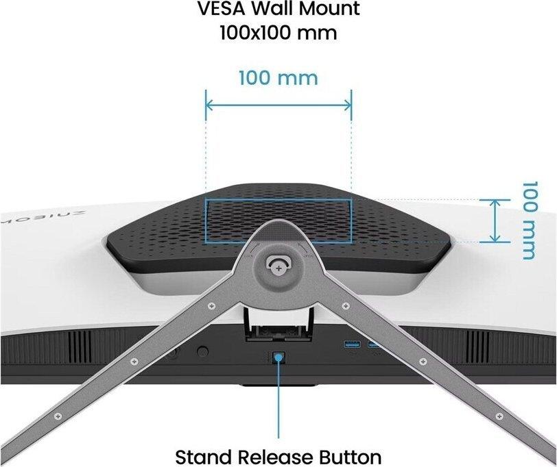Монитор BenQ EX271, бял 6