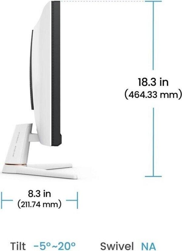Монитор BenQ EX271, бял 7