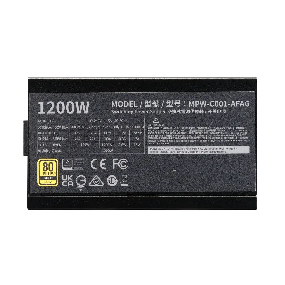 Захранващ блок Cooler Master Elite Gold 1200W ATX 3.1 4