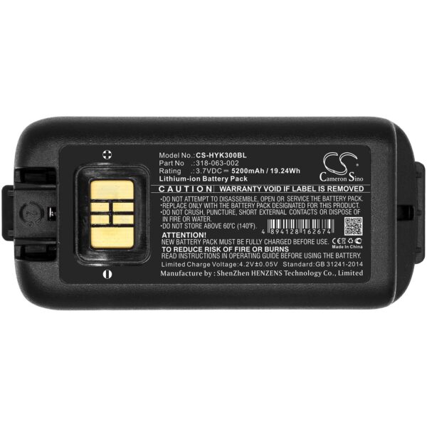 Батерия за баркод скенер Honeywell CK3B; CK65; CK70 318-034-001 LiIon 3.7V 5200mAh Cameron Sino 1