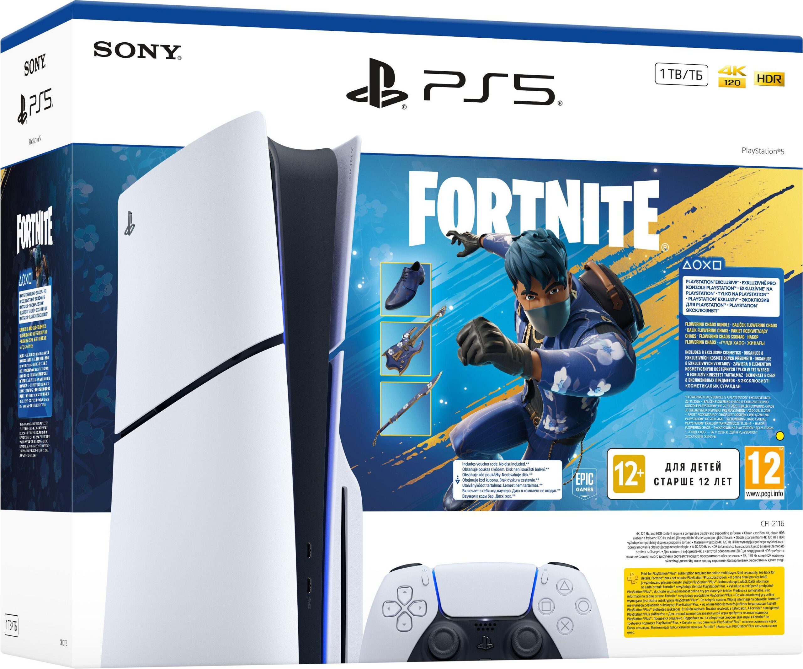 Конзола SONY PLAYSTATION 5 (SLIM) + FORTNITE FLOWERING CHAOS 5