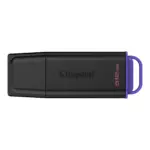 USB памет KINGSTON DataTraveler Exodia G2 512GB 1