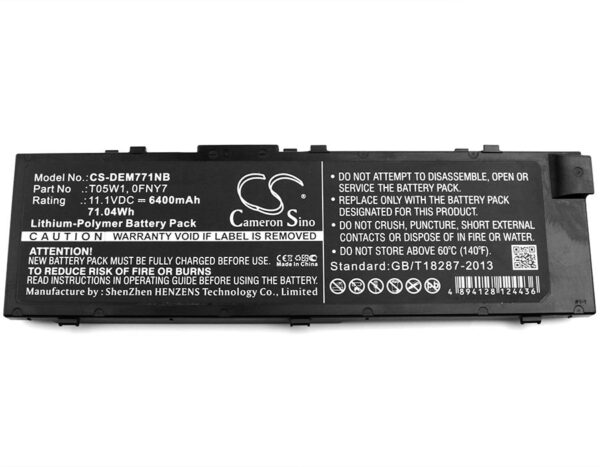 Батерия за лаптоп DELL Precision 15 7000, Precision 7510, 7520 0FNY7 LiIon 11.1V 6400mAh CAMERON SINO 1