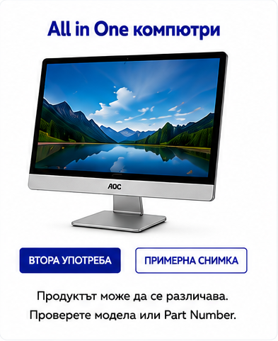 ACL OR-PC24-12