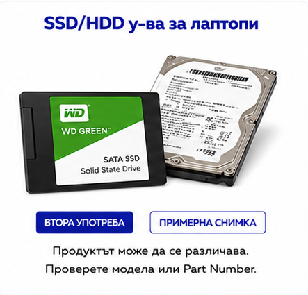 Western Digital PC SN730 SDBQNTY-1T00-1001