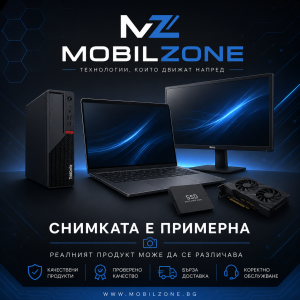 Подсказка