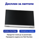 Quanta QD15TL04