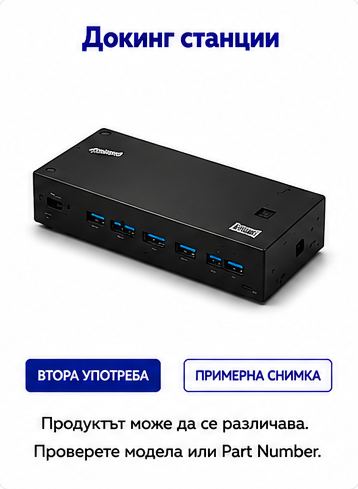 Acer ezDock II EZ2 | TravelMate 6231 6291 6292 6410 6460 6492 6500 6592 6592G