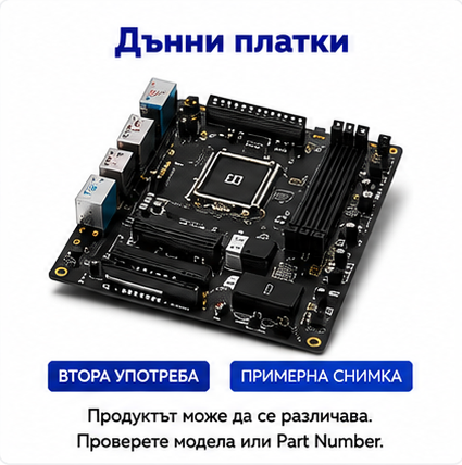 ASUS AM1I-A
