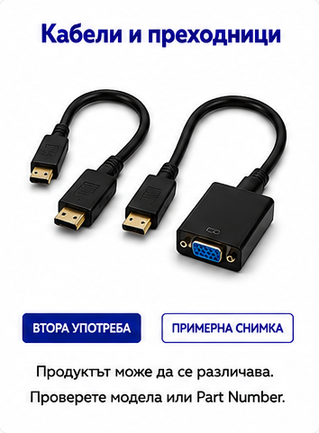 ALLTEQ HDMI Type A (Male) to HDMI Type A (Male) v1.4 Cable