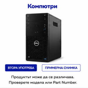 Acer Veriton X2690G