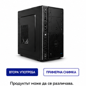 Компютърни кутии