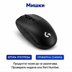 Мишки