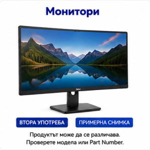 Монитори