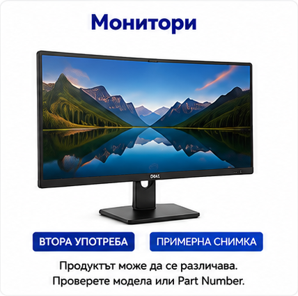 HP Compaq LA2405wg