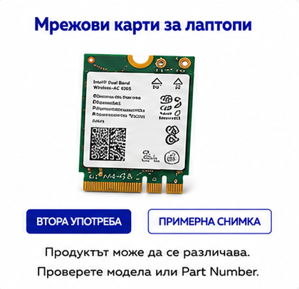 Dell 5520 l Latitude D420 D430 D520 D531 D620 D630 D820 D830 E4200 E4300 E5400 E6400 E6400 E6500; Precision M2400 M4400 M6400