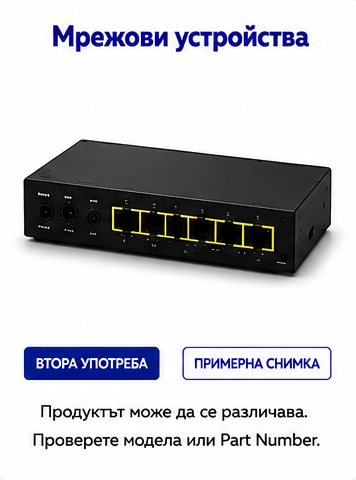 Adder CATX-USB CAM