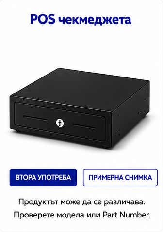 Cash Bases Flip-Top Cash Drawer with Lockable removable insert black