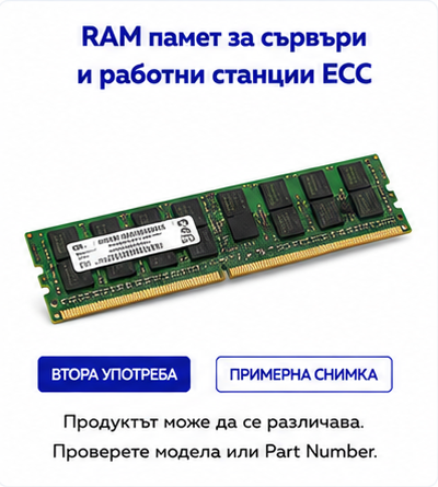 SK hynix HMA82GR7MFR8N