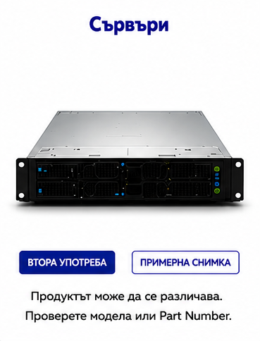 HPE ProLiant DL380 Gen9