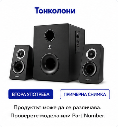 Dell AS501 Soundbar